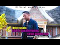 Download Lagu LAGU MINANG TERBARU 2023 - SAKIK DIKAMPUANG SESO DIRANTAU  - INDRO TANJUNG | Official Music Video