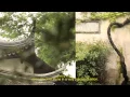 Hermès - Le Jardin de Monsieur Li par Jean Claude Ellena
