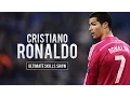 Lagu Cristiano Ronaldo 2015 ● Spectre | HD