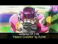 Download Lagu My Top UniteUp! Anime Songs