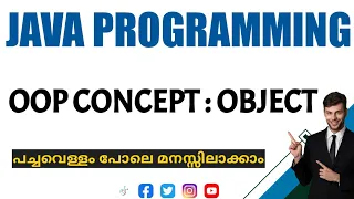 Java Oop concept Object malayalam calicut - university fifth semester