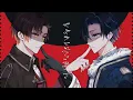 【 Kagutsu Homura × Issei Kai 】 アイデンティティ (Identity)/Kanaria  - Cover 