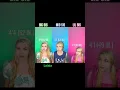 Download Lagu #Pov you get a late growth spurt. How tall are you? Short or tall?