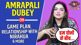 Bigg Boss 20 | Amrapali Dubey Interview On BB 20, Game Plan, Relationship With Nirahua & More