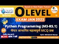 Class 10 O Level Python Programming M3-R5 1 O Level Exam January 2023 GyanXp