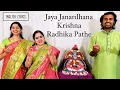 Download Lagu Jaya Janardhana Krishna Radhika Pathe | English Lyrics - Aks \u0026 Lakshmi