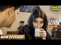 Download Lagu जवान भांजी को लगी हवस की भूख | Crime Patrol New Episode | Crime Story | Police  | New Episode 2025