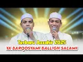 Download Lagu YA BARQOSYAMI VERSI AZZAHIR TERBARU 2025 (MERDU) | FULL LIRIK ARAB