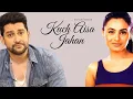 Rani mukherjee - Aftab Shivdasani - Kucch Aisa Jahan Hum Banaye