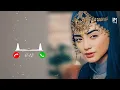 Download Lagu 𝚃𝚞𝚛𝚔𝚎𝚢 • ⊹٭𝚂𝚊𝚍 𝚋𝚎𝚜𝚝 𝚛𝚒𝚗𝚐𝚝𝚘𝚗𝚎  || 𝚜𝚊𝚛 𝚜𝚊𝚛 𝚢𝚊𝚐𝚖𝚞𝚛𝚒𝚜𝚊 𝚛𝚒𝚗𝚐𝚝𝚘𝚗𝚎