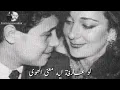 حالات واتساب جديدة  جورج وسوف لو عارفه ايه معنى الهوى