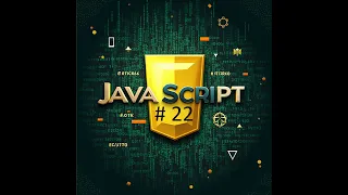 Javascript Tutorial - Functions continue