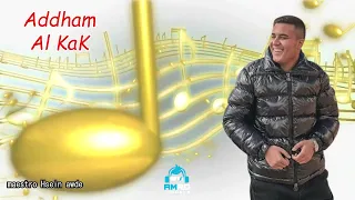 ادهم القاق   خلص الدمع   لو تعرف على قلبي غلاك   خليلي بالك مرتاح   زلت لسان   لو كان الحب  حفلة  دندنها