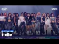 [#2025MAMA] i-dle (아이들) - Good Thing (MAMA ver.) | Mnet 251128 방송