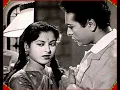 Lagu LATA JI~DUNIYA GOL HAI (1955)~[ *3 Songs]~(1~SHABNAM SE AAJ SHOLA MANGE~(2~JANE WALE~(3~HAMEIN LAAKH