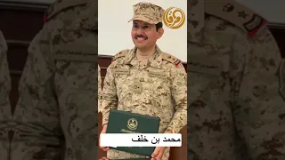أبناء الشاعر الكبير خلف بن هذال 