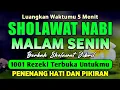 Lagu SHOLAWAT JIBRIL PENARIK REZEKI PALING DAHSYAT, Sholawat Nabi Muhammad SAW, Sholawat Jibril Merdu
