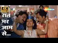 Download Lagu Raat Bhar Jaam Se Jaam Takrayega 4K | Alisha Chinai | Tridev(1989) | Jackie Shroff, Sangeeta Bijlani