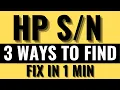HP Laptop Serial Number - Where to Find It 3 Ways