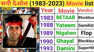 sunny deol all movie list sunny deol upcoming movies 2023 sunny deol movie
