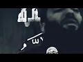 الله الذي يدبر امورك - حالات دينية