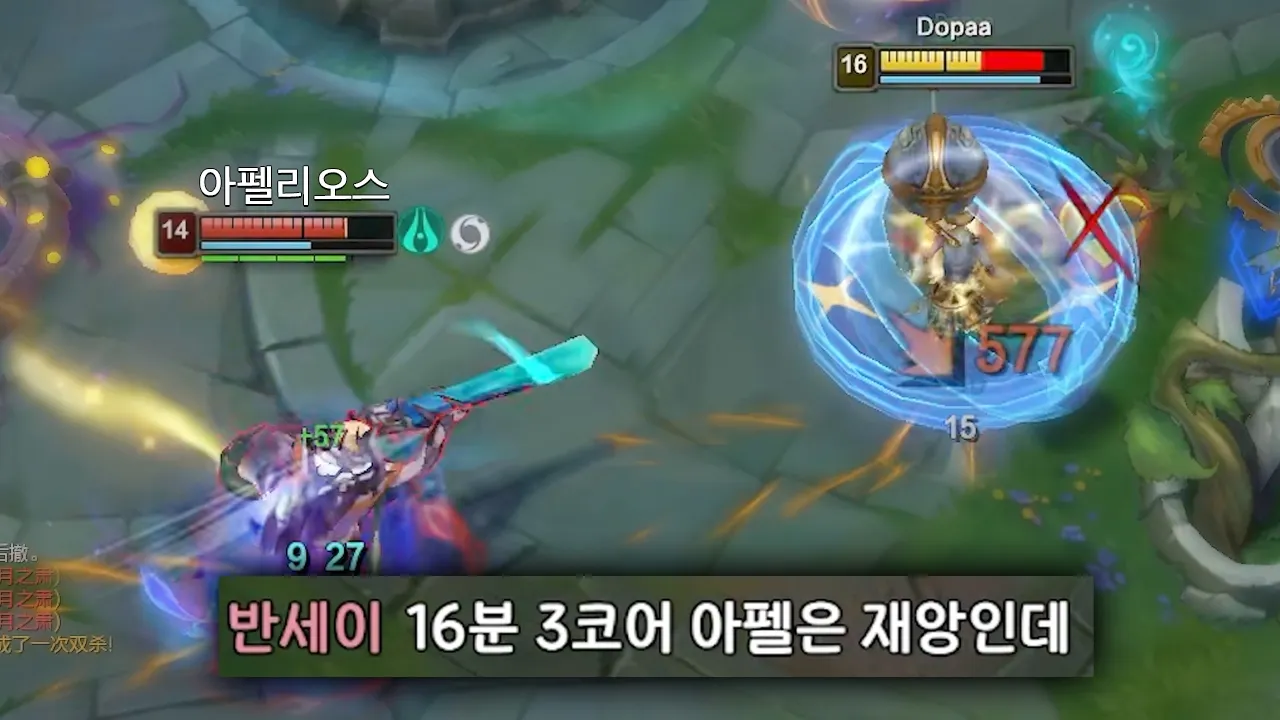 진짜 총쏘는 왕자님 막기