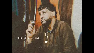 يا العقل فيش تفكر محمد اللافي 