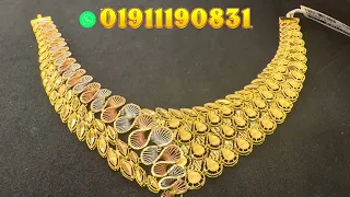 সোনার নানা ডিজাইন এর মভ চেইন