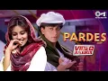 Download Lagu Shah Rukh Khan's Pardes Movie All Songs | Video Jukebox | Shah Rukh Khan Songs | 90s Hits Love Songs