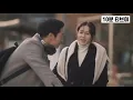 [영한가사 MV] Bruce Willis - Save the Last Dance for Me (밥 잘 사주는 예쁜 누나, Something in the Rain OST)