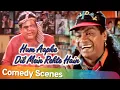 Download Lagu Best Comedy Scenes |Movie Hum Aaapke Dil Mein Rehte Hain |Johny Lever - Satish Kaushik - Anil Kapoor