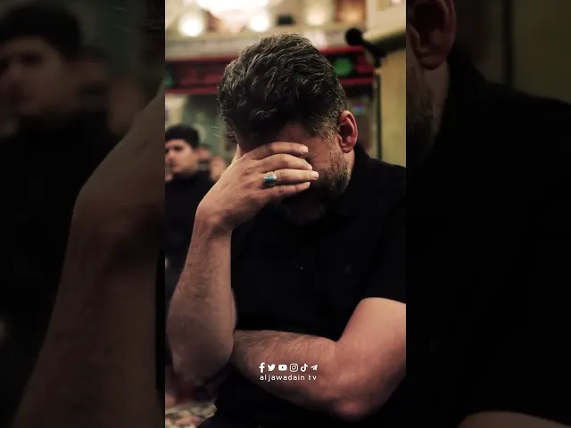 ⁣كاظمية الاحزان ... تواصل عزائها الحسيني