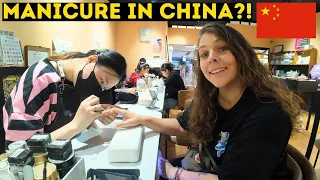 走进中国美甲店