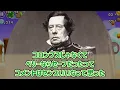 A Collection of Fan Reactions to the "Columbus" Music Video That Left Them Appalled【Christopher C...