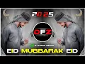 Download Lagu Mubarak Eid Mubarak | Remix | EDM | 2025 | EID | Hindi | Salman Khan | Dj Firoz Music | ঈদ মোবারাক MP3