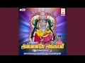 Download Lagu Kooppittal