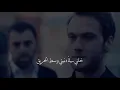 فيصل الساهم - لاتضيق 2020 ( تصميمي)