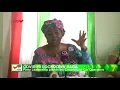 LEADER OF CPP BEGS FOR GOVERNMENT FOR TROTRO DRIVERS