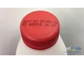 BestCode Model 82 Milk Expiration Dates