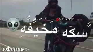 دويتو غدر وجرح وقله فرح مهرجان حمو بيكا حاله واتس رايقه 2019 