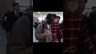 جونغكوك وجيهوب في مسافرين مع بعض عادي بس  جونغكوك  جيهوب  بتس                     دندنها