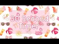30 Second Timer - Coquette Summer Vibes