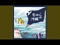 Download Lagu Nachijin Amisuku Bushi (Original Mix)