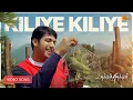 Download Lagu Kiliye Kiliye - Video Song | Something Something - Unakkum Enakkum | Devi Sri Prasad | Sun Music