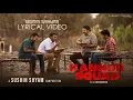 Mrudhu Bhaave Dhruda Kruthye Lyric Video | Kannur Squad | Mammootty |Sushin Shyam |Roby Varghese Raj