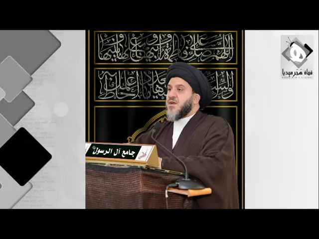 ⁣الأسوأ أن بعض ما يعقد في أيام عاشوراء مجردا تماما عن قضية الإمام الحسين بعنوان تثقيف وتنوير المجتمع!