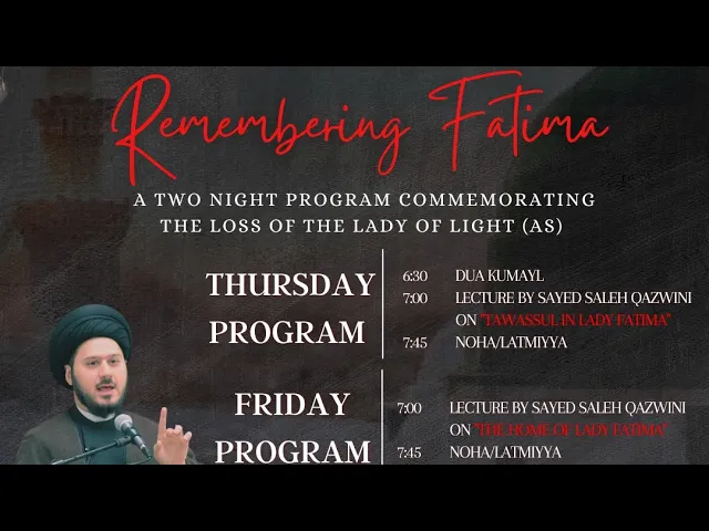 ⁣Tawassul In Lady Fatima - Sayed Saleh Qazwini