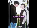 Download Lagu OG Daniel Park Vs Yo Hobin ☠️ #lookism #lookismereact #lookismedits #fyp #shorts