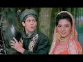 Download Lagu Be Irada Nazar Mil Gayi To - Sanam Bewafa | Salman Khan | Chandni | 90's Romantic Hits