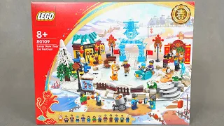 LEGO 80109 | NOWY ROK KSIĘŻYCOWY - FESTIWAL LODU | RECENZJA